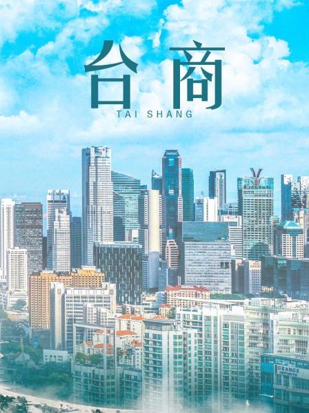 星之迟迟-约尔·福杰[78p+4v/670M]